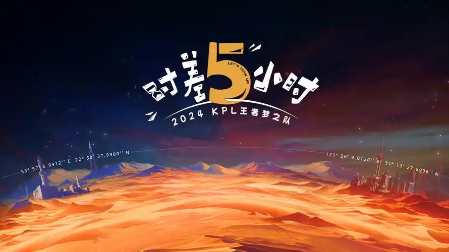 国产短剧精选海报