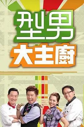 指环王 4K 重制海报