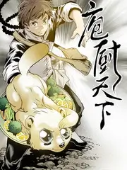 奔跑吧 特别篇海报